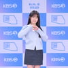 박서경 '사랑스런 손하트'[★포토]