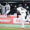 KT 외국인 타자 알포드, 오금 통증으로 1타석만 소화한 뒤 교체 "선수 보호 차원"