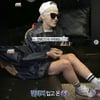 지드래곤 평소 제모, 10년 前 '무한도전'이 증거.."없는 게 없는 무도"[★NEWSing]