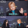 지올팍 "연예인은 항상 '욕받이'..악플도 조회수"[킹받는 뉴스쇼]