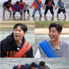 '한가인♥' 연정훈, 김종민 도발 "그래 놓고 결혼하겠어?" [1박 2일]