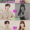 악뮤 "4년만 전국투어 'AKMUTOPIA' 작정하고 준비했어요"