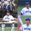 '최강야구' 최강몬스터즈, F4 전원 등판 예정 "다신 무시하지 마라"