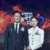 진태현♥박시은, 국무총리 표창 수상..선한 영향력ing