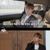 인피니트 성규, 10년 팬과 약속 지켰다..결혼식 축가 '감동'[스타이슈]