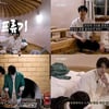 이동욱, 공백기 불안감 고백 "오래 쉬면 마음에 멍들어" [채씨표류기]