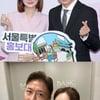 오상진♥김소영→이윤지·진태현♥박시은, 유산 고백..위로 물결 [스타이슈]