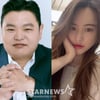 '초롱이' 고규필, ♥에이민과 오늘(12일) 결혼..사회 김남길 [스타이슈]