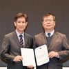 국민체육진흥공단, 사감위 표창 수상