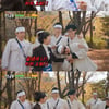 '런닝맨' 하하, 촬영 전 과음? '하차' 전소민, "술 냄새 나" [별별TV]