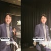 김남길 '절친' 고규필 결혼식 사회 현장 포착..훈훈한 의리男 [스타이슈]