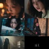 태연, 공허한 눈빛..미니 5집 'To. X' 무드 샘플러 공개