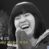 장효인 "故 박지선 모친, 내 생일상 차려줘..비보에 퇴사" 눈물[종합]