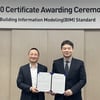 DL건설, BIM 분야 'ISO 19650′ 인증