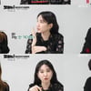 박은빈, 단호한 사랑관 "짝사랑 행방불명? 안 기다려..그건 판타지"