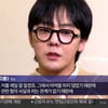 '마약 부인' GD "과도한 동작, 유연해서..A실장 아무 관계 아냐" [종합]