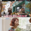 홍신애 "절친 허영만, 父와 동갑..꽃 사주는 유일한 사람" [별별TV](4인용식탁)