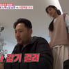 "화장실 붙박" 미쓰라, ♥권다현과 대화 단절→스킨십 거부 [★밤TV](동상이몽2)