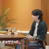 엄정화, BTS 父 방시혁과 '우결' 불발 고백 "후회돼"[스타이슈]
