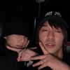 BTS 정국이 왜 여기서 나와? 다나카 "사랑해"
