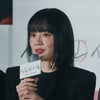 '싱글 인 서울' 임수정 "이동욱과 재회, 매 순간 행복..다 이뤘다"