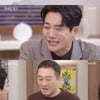 '우하한 제국' 강율, 母김미라 위암 진단에 오열 "죽을만큼 아프면서"[별별TV]