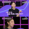 한혜진 "1년 연애 후 결혼 얘기 꺼낸 남친, 거절했더니 헤어지자고"[연애의 참견][종합]