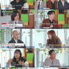 트랜스젠더 풍자 "성소수자 혐오적 표현 공격 아쉽다"[성지순례][종합]