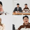 '나는 솔로' 17기 극과극 랜덤데이트..데프콘 한숨 "망했어요"