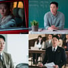 김동욱, 12월 결혼+'어쩌다 마주친, 그대'→'이로운 사기' 2023년 겹경사!