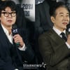'노량' 김윤석 "백윤식과 호흡, 좋아서 펄쩍 뛰어..존경하는 전설"