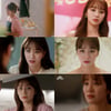'완결정' 정유민, 복수의 화신→로맨스 여신..몰입 포인트 셋