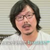 16기 상철, 충격 여성 편력? 변혜진·영철 세다리 폭로 '경악'[종합]