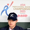 "150㎞ 후반 가능하다" 문동주 강속구 선언, '3월 이의리'에 놀란 도쿄돔... 韓 에이스에 또 한 번 술렁인다 [APBC 현장]