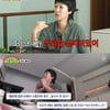 홍진경, 김치 사업 고충 토로 "이물 나왔다는 협박 메일 多"[종합]