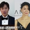 작품상 '콘유' 6관왕..'주연상' 이병헌·김서형→김선호 '신인상' 영예[제59회 대종상영화제][종합]