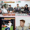 크러쉬 "손흥민, 요즘 편해보여"→이주영 "판빙빙에 언니라 불러"..황금 인맥[옥문아][★밤TView]