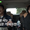 미노이 "세월호 참사로 친구 잃어, 나도 죽을 수 있었다" 먹먹한 고백[종합]