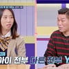 '고딩엄빠4' 오현실 "세 아이 父 전부 달라, 금사빠"[별별TV]