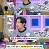 '13세 연하와 재혼' 임형준, 늦둥이 딸 탄생에 "느낌이 달라"[라스][별별TV]