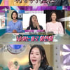 이지혜 "견제대상? 장영란·이현이·홍현희..지칠 땐 통장 봐"[라스][★밤TView]