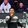 "아빠는 프로당구 선수란다" 눈물의 우승 소감, 1538일 기다린 최원준의 감동 스토리... 위마즈 잡고 통산 2승 '반짝선수' 오명 떨쳤다 [PBA]