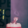 '페르소나: 설리', 넷플릭스 TOP10 랭크..온라인 추모ing