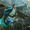 '외계+인' 2부 류준열, 얼치기서 완성형 도사로..시공간 초월 활약