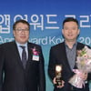 교원그룹 장례 종합 플랫폼 첫장,'앱어워드 코리아 2023' 올해의 앱 선정