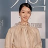 계약서에 '학폭' 조항있어도..法 "서예지, 광고주에 손배 책임 0원" [스타이슈]