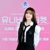 '유니버스 티켓' 김세정, "'프듀' 때보다 열심히 할 수 있냐 물어보면 멈칫할 듯"