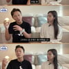 진태현 "♥박시은과 결혼 후 모든 관계 정리, 괴물 될 것 같았다"