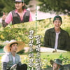 예능신 강림한 이광수, '콩콩팥팥'도 살렸다 [안윤지의 돋보기]