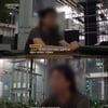 '그알'도 당했다? "내부관계자 더기버스 디자이너, 명함은 어트랙트"